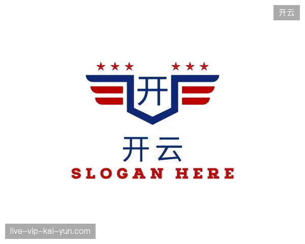 初识开云官网
